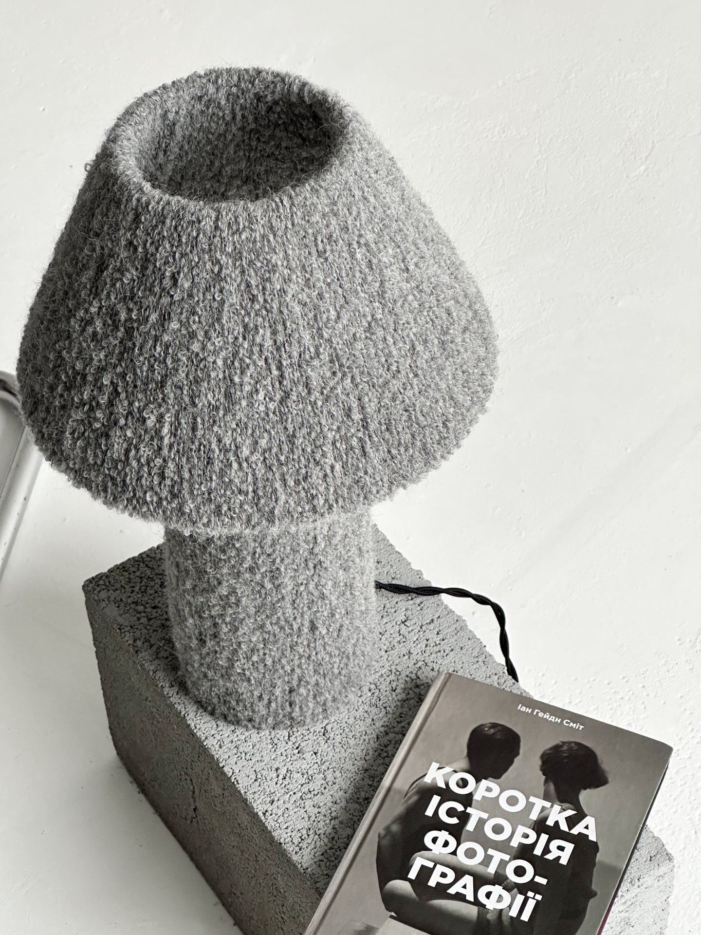 Moss Grey Table Lamp