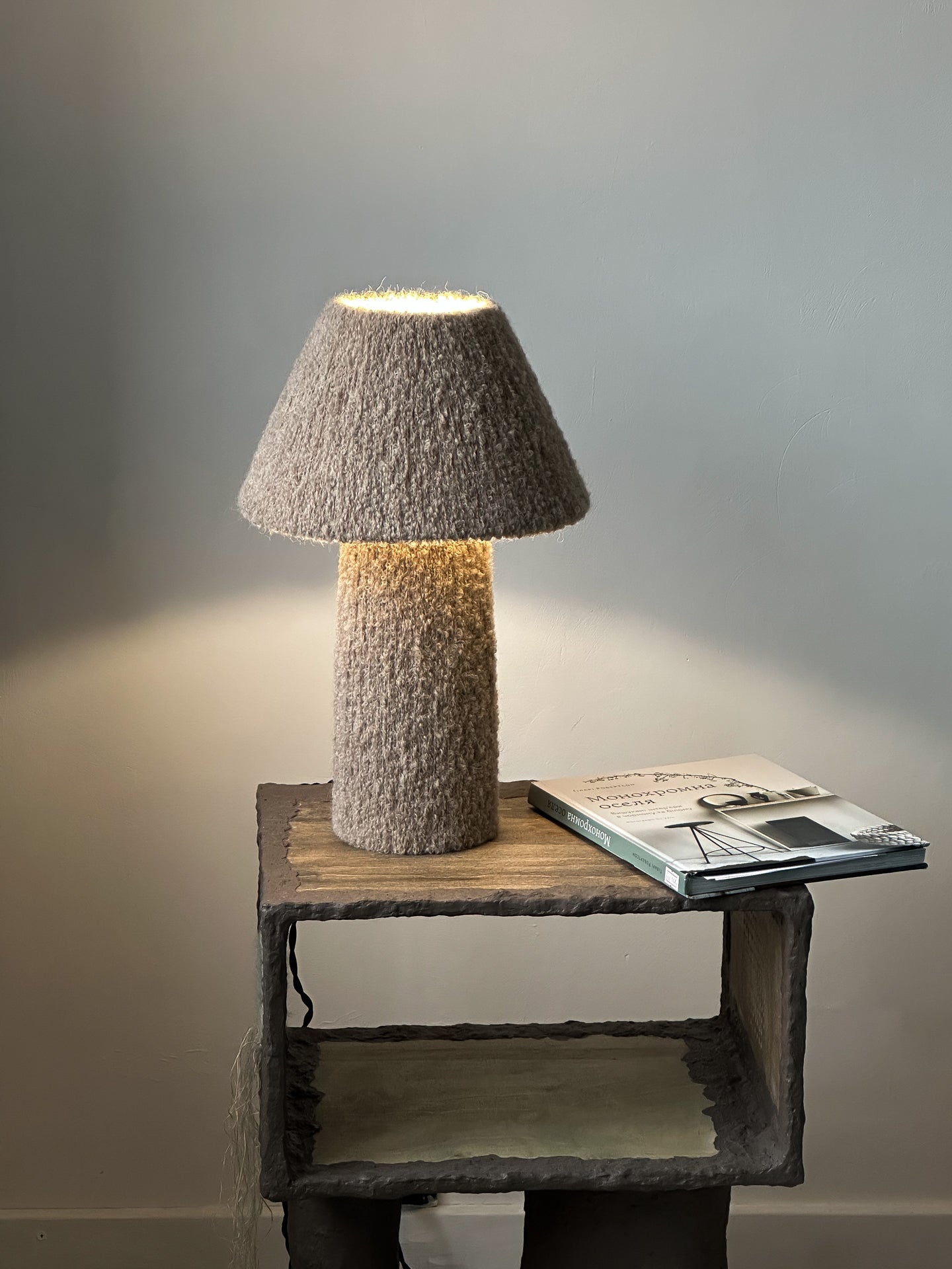 Moss Beige Table Lamp