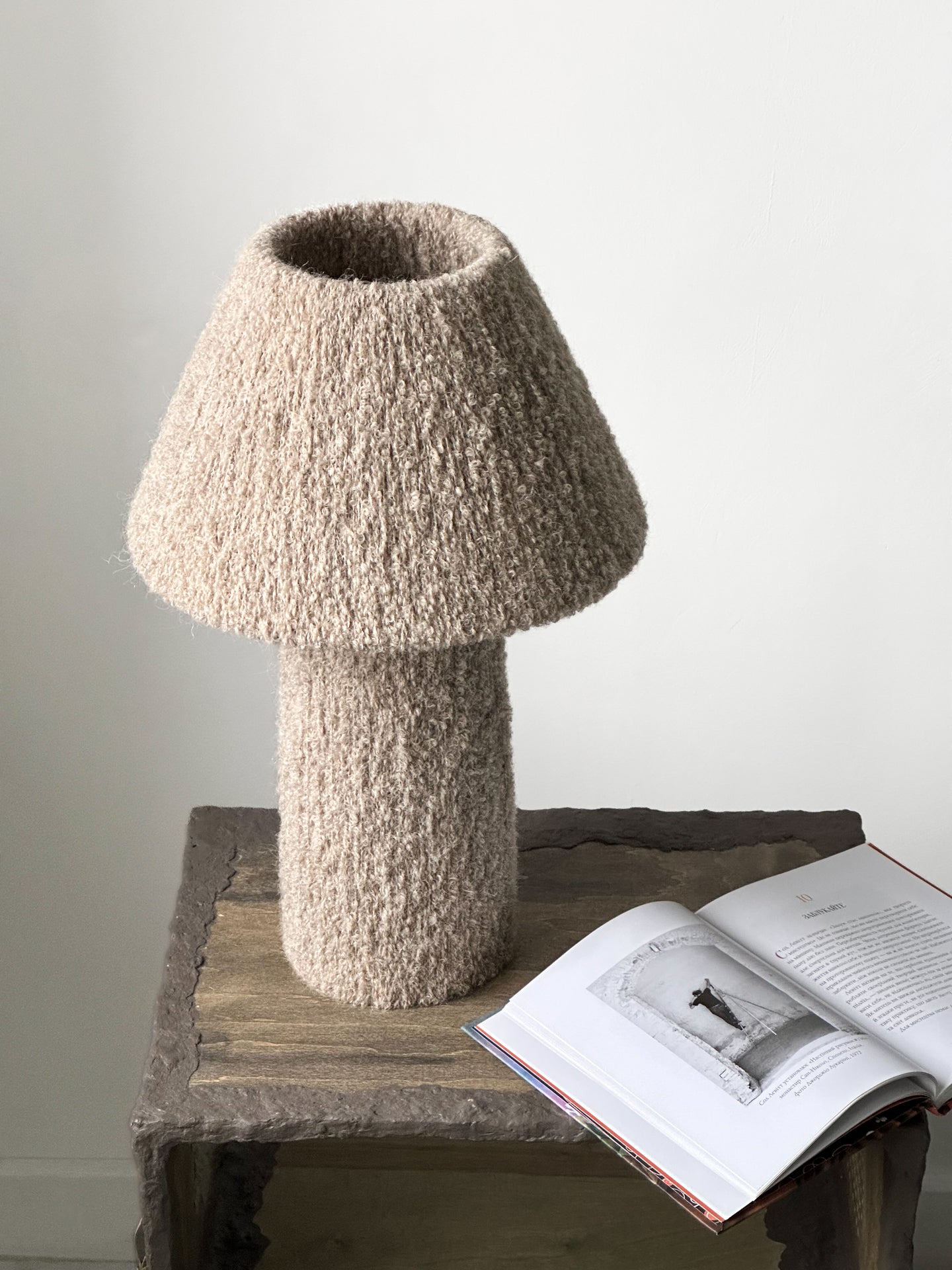 Moss Beige Table Lamp