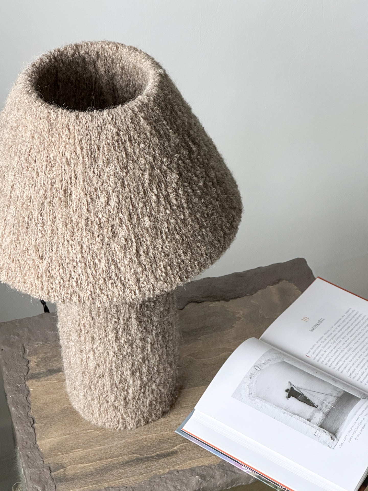 Moss Beige Table Lamp