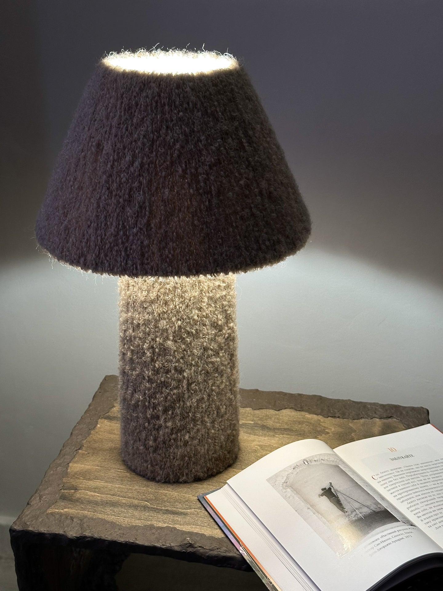 Moss Beige Table Lamp